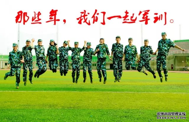 �����ھ�ѵʱ������ʲô